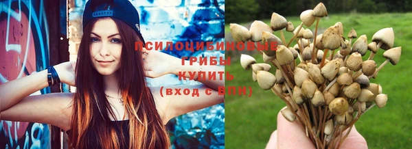 мефедрон мука Армянск