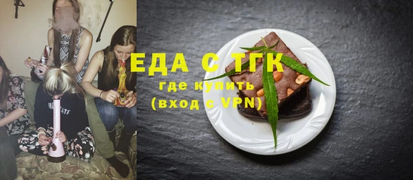 гашик Аркадак