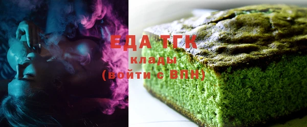 гашик Аркадак