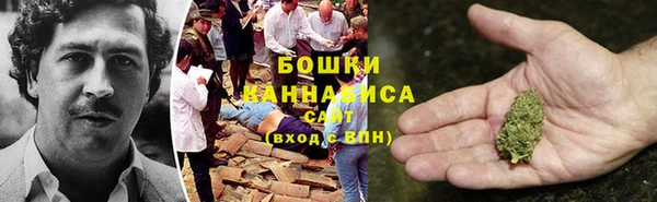 синтетический гашиш Арсеньев