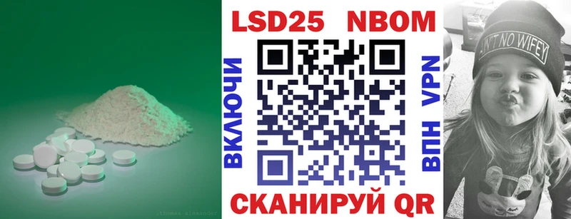 что такое наркотик  Озёрск  LSD-25 экстази ecstasy 