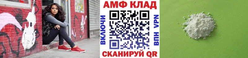 Метамфетамин Methamphetamine KRAKEN ССЫЛКА Озёрск