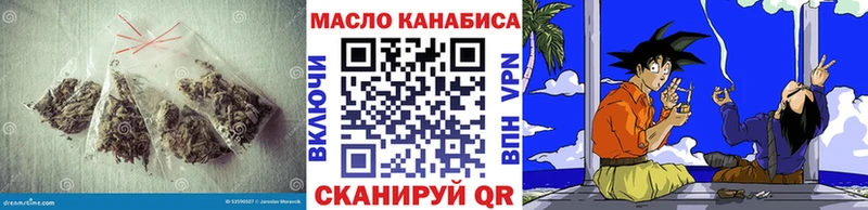 сколько стоит  маркетплейс как зайти  Дистиллят ТГК жижа  Озёрск 